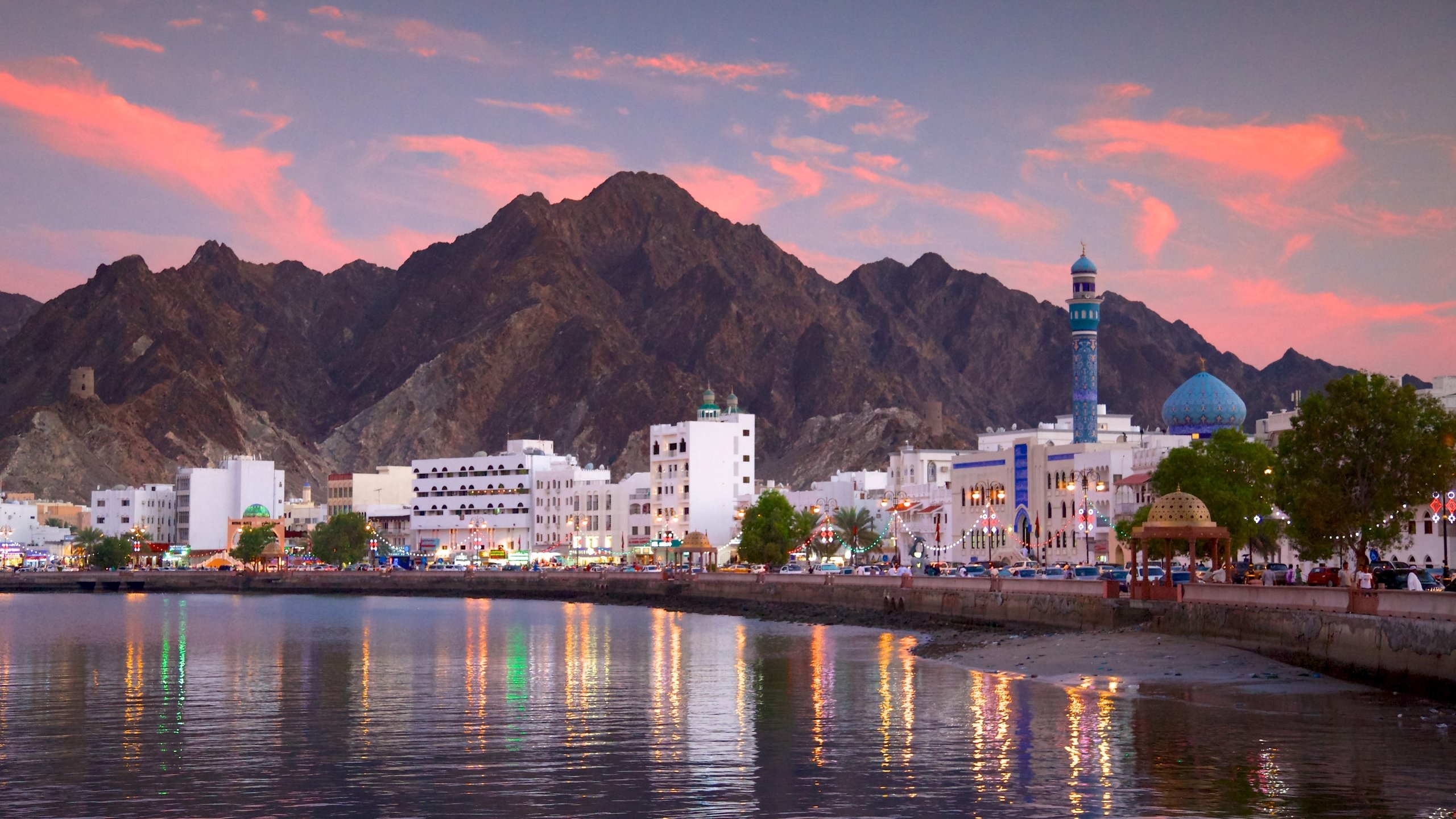 Oman- Muscat (03 Days)